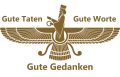 teppich-galerie-lingen-logo